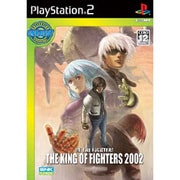 ザ・キング・オブ・ファイターズ 2002 （SNK Best Collection） [PS2ソフト]