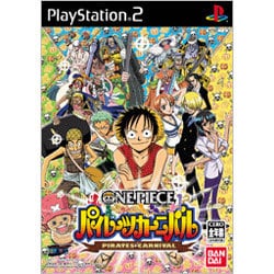 ワンピース パイレーツカーニバル ソフト単品版 [PS2ソフト]