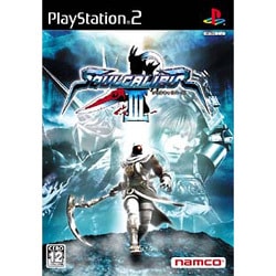 ソウルキャリバーIII [PS2ソフト]