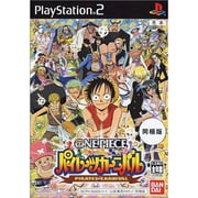 ワンピース パイレーツカーニバル 旧本体専用マルチタップ同梱 [PS2ソフト]