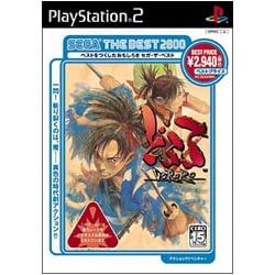 どろろ SEGA THE BEST 2800 [PS2ソフト]