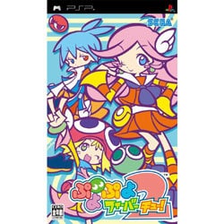 SEGA - ぷよぷよ〜ん、ぷよぷよフィーバー2点セットの通販 by