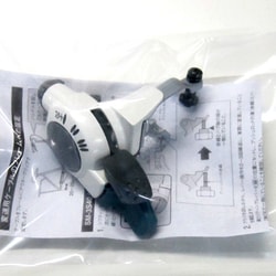 ピアノタッチレバー ホワイト SL-3S90