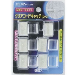 ヨドバシ.com - 朝日電器 エルパ ELPA 電気関連用品 CC-01B