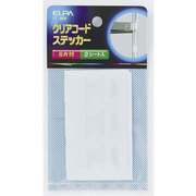 CC-05H クリアーコードステッカー [電気関連用品]