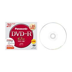 データ用DVD-R 4.7GB 16倍速 インクジェットプリンター対応 20枚 LM-RF47NW20