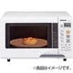 オーブンレンジ（15L） NE-TZ15-W（ホワイト） NE-TZ15-W