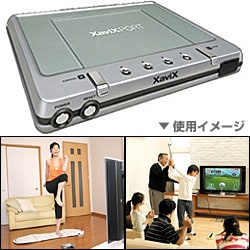 新素材新作 ヨドバシ.com - 新世代 PT2-1001 [XaviXPORT（ザビックス ポート その他