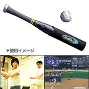 PT2-BBL1 [XaviX（ザビックス）専用アプリケーション XaviXスポーツシリーズ ベースボール]