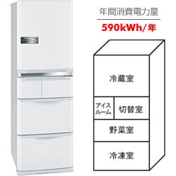 ヨドバシ.com - 三菱電機 MITSUBISHI ELECTRIC 冷蔵庫 MR-S40J-W 通販【全品無料配達】