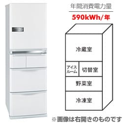 冷蔵庫 MR-S40JL-W