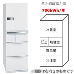 冷蔵庫 MR-S46JL-W