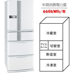 冷蔵庫 フレンチドア MR-G40J-W