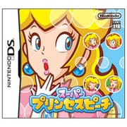 スーパープリンセスピーチ [DSソフト]