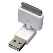 iPod用 iArm USB2.0 Dockコネクタ-USB2.0シンクロ&充電コネクタ IARM-U2