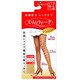 スリムウォーク パンティストッキング ベージュS-M PH221