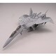 EX-25 1/100 グレイシルフ