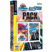 Gダライアス+レイストーム PACK 説明扉付きスリムパッケージ版 Win