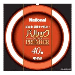 ヨドバシ Com パナソニック Panasonic Fcl40el38h 丸形蛍光灯 パルックプレミア蛍光灯 電球色 40形 38w 通販 全品無料配達
