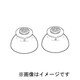 AK-DCP-M [デジタル式補聴器イヤメイト用 イヤチップM（ベント付）]
