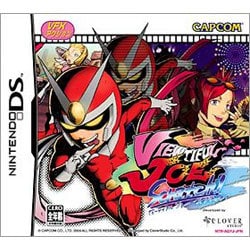 ビューティフルジョー スクラッチ [DSソフト]