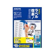 カラーレーザー&コピー用紙ラベル<リラベル>はかどりタイプ30面100枚 LBP-E80146