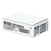 カラーLBP&コピー用紙ラベル<リラベル>はかどり18面 LBP-E80644 レーザラベル18面500枚