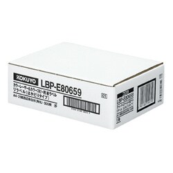 ヨドバシ.com - コクヨ KOKUYO カラーLBP&コピー用紙ラベル<リラベル>はかどり21面角丸 LBP-E80659 レーザ ラベル21面500枚 通販【全品無料配達】