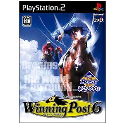 Winning Post 6 （KOEI The BEST） [PS2ソフト]