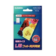 デジタル写真プリンター プリン写ル対応 フォト光沢用紙 L判 50枚 PO-150