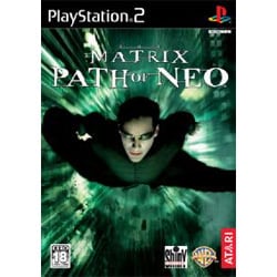 マトリックス：パス・オブ・ネオ [PS2ソフト]