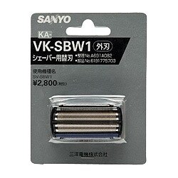 シェーバー用替刃（外刃） KA-VK-SBW1