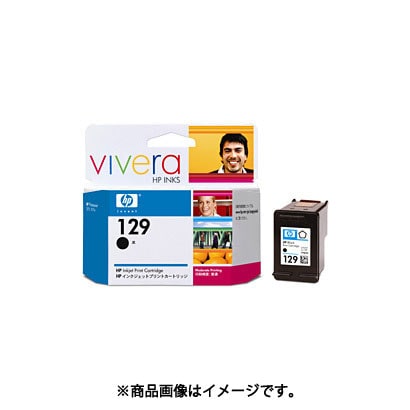HP129 プリントカートリッジ 黒 C9364HJ