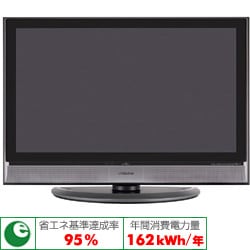 ヨドバシ.com - Victor ビクター 液晶テレビ LT-26LC70 通販【全品無料配達】
