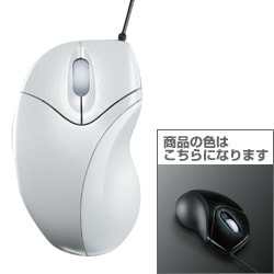 レフティマウス 左手専用マウス ブラック EAM-UMLF1D