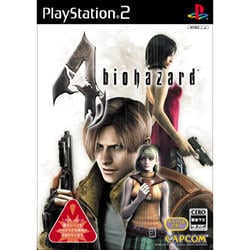 バイオハザード4 [PS2ソフト]