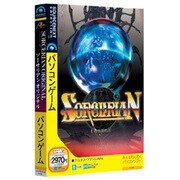ソーサリアン・オリジナル スリーブスリムパッケージ版 Win