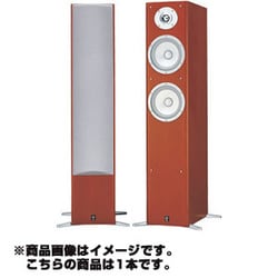 ヨドバシ.com - ヤマハ YAMAHA NS-525F(MC：チェリー) [トール
