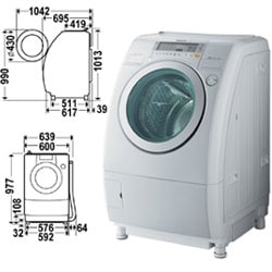 ヨドバシ.com - パナソニック ナショナル ドラム式洗濯乾燥機 8.0kg クリスタルグリーン NA-V82-G 通販【全品無料配達】