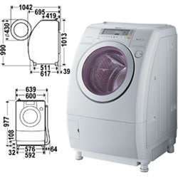 【SHARP】ドラム式洗濯機 ピンク