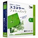 スゴネタフォトパック 緑のイメージ [Windows/Mac]