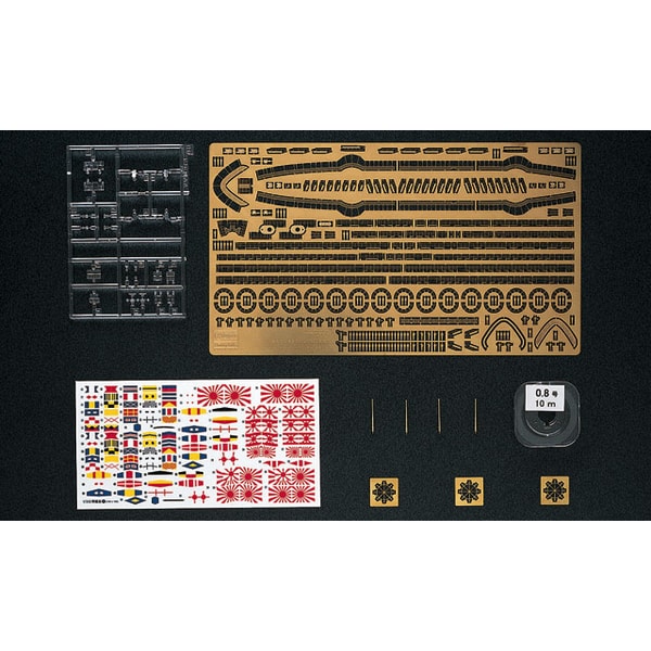 QG7 三笠 ディテールアップ パーツ "ベーシック" [1/350スケール ディテールUPパーツ 2024年6月再生産]