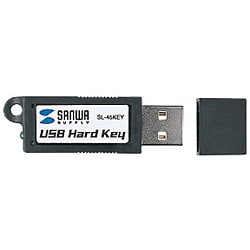 USBハードキー SL-45KEY
