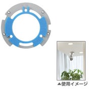 TD510・TD508II用 天吊りブラケット 1個 CB1