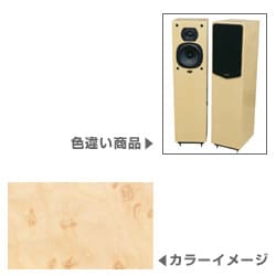 21L MB（バーズアイメープル） [トールボーイスピーカー ペア]