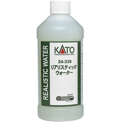 中古】（非常に良い）KATO リアリスティックウォーター C1211 24