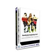 Bandmates Inspiration Vol.1 [Macソフト]