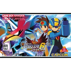 ロックマンエグゼ6 電脳獣ファルザー [GBAソフト]