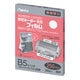 ラミネーターフィルム 250ミクロン B5 20枚入 BH-091