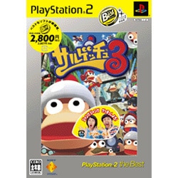サルゲッチュ3 PlayStation2 the Best [PS2ソフト]